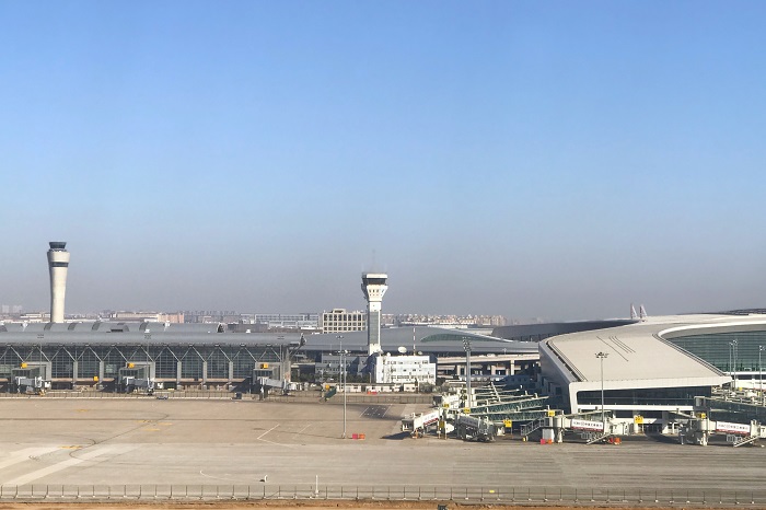 Zhengzhou Xinzheng Cgo