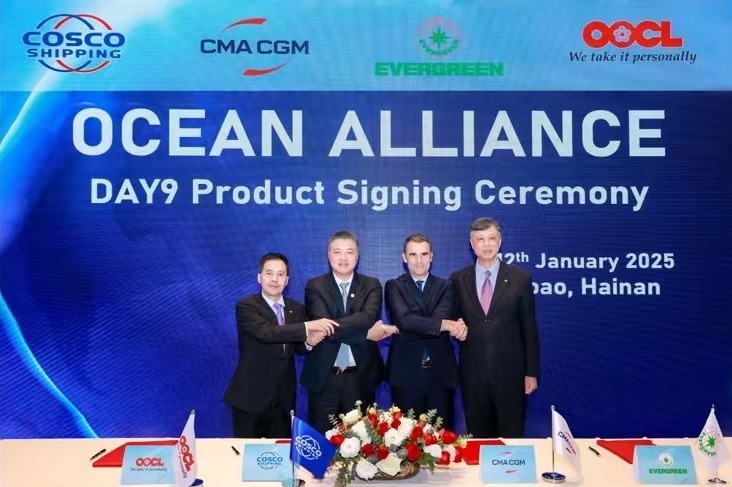 Ocean Alliance