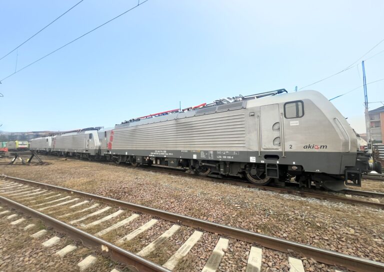 Akiem loco Rtc